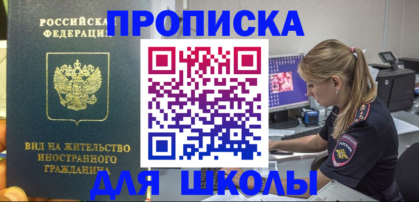 форма 3 в Кемерово